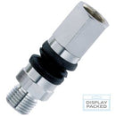 Flexible Elbow R 1/4 Male to Rp 1/4 Female (Display Packed)